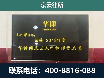 通辽经济技术开发-企业展示图